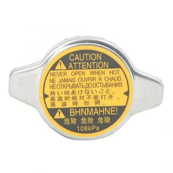 

Pressure Radiator Cap Coolant Cover Fit for Honda Accord four-door sedan (CB3, CB7) 1989/11-1993/12 16401-62100 Coolant Cap