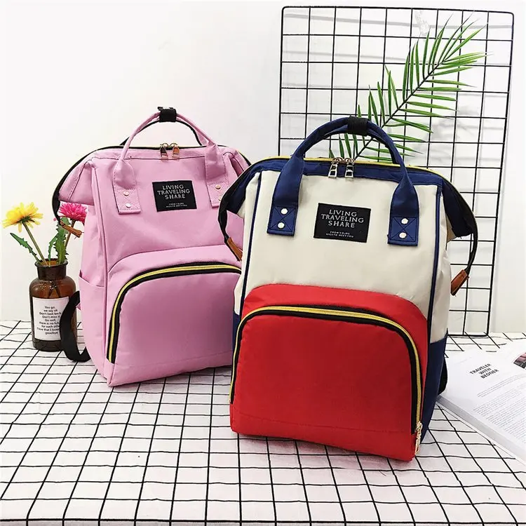 

2019 New Style Backpack Multi-functional Mommy Double Back Large-Volume MOTHER'S Bag Fashion Nursing Backpack