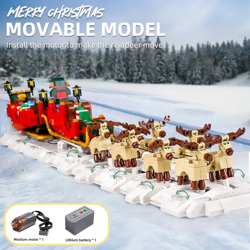 Форма король 10015 рождественские игрушки MOC 32342 моторизованные Рождественские