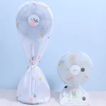 

Electric Fan Covers Floor Type Three-dimensional Protective Cover Universal Tower Fan All-inclusive Dust Bag for Electric Fan