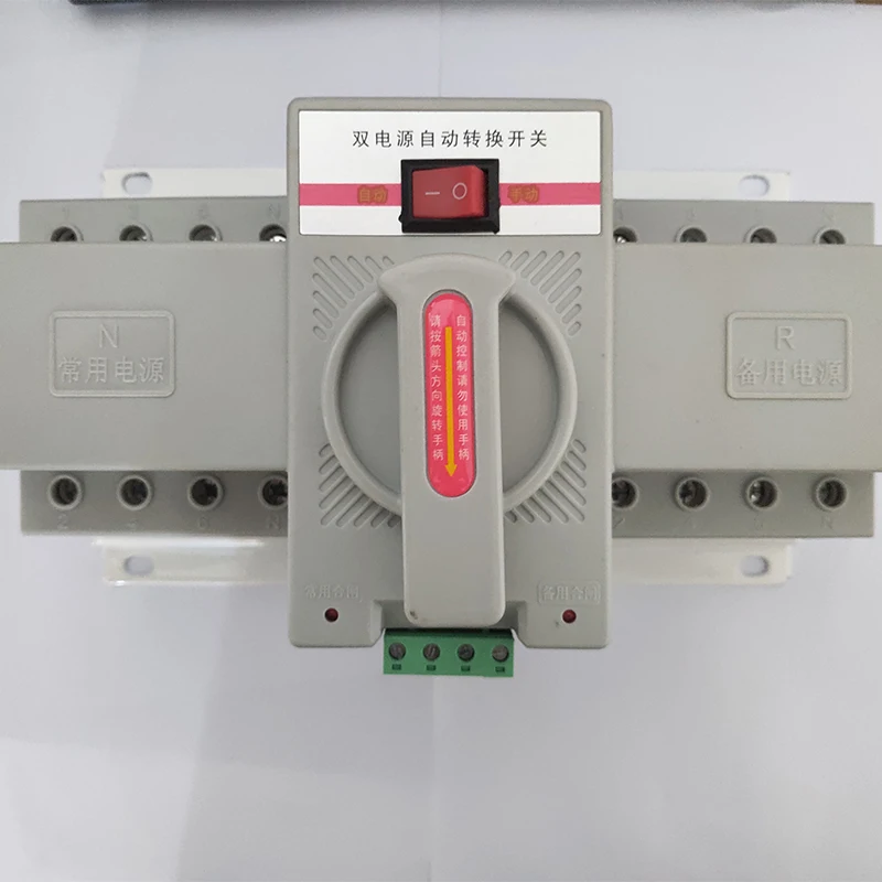 

Free SHIPPING 4P 63A 230V MCB type Dual Power Automatic transfer switch