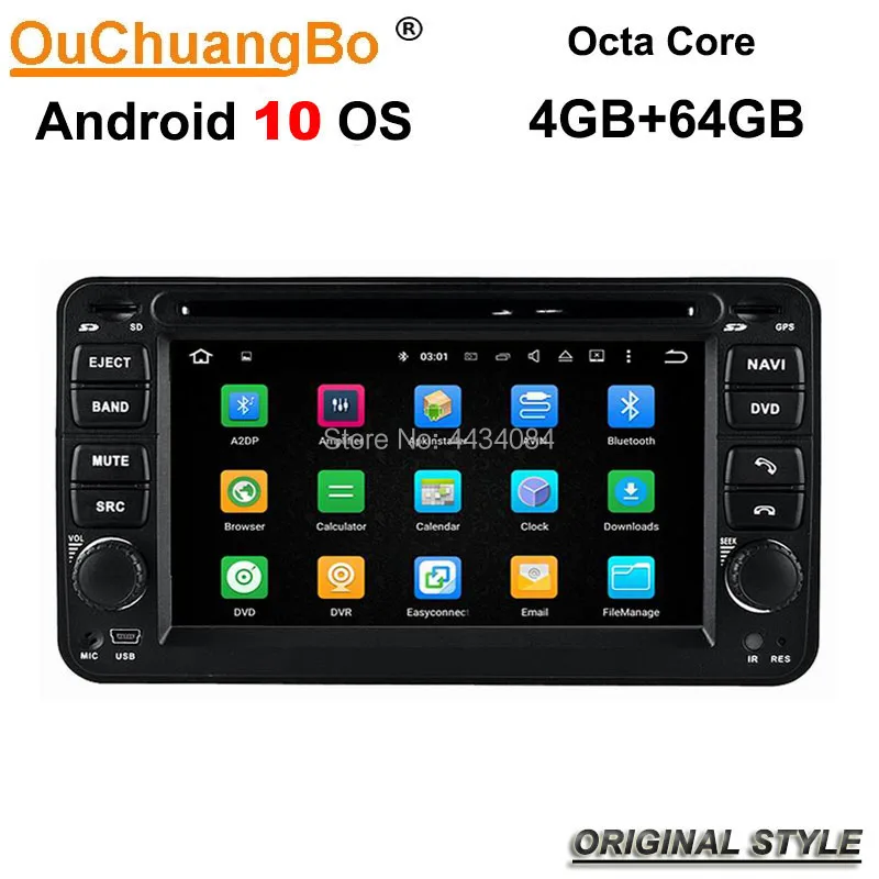Ouchuangbo PX5 автомобильный DVD gps nav сенсорный экран стерео для Suzuki Jimny 2006-2013 с 8 ядрами SWC