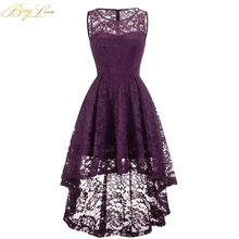 BeryLove/Короткие платья для выпускного вечера с виноградом, недорогие фиолетовые кружевные платья с глубоким вырезом для девушек, милые вечерние платья на молнии для выпускного вечера