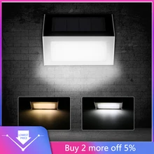 Настенный светодиодный светильник на солнечной батарее для улицы, садовая дорожка, ландшафтный забор, лампа для двора, прочная конструкция из нержавеющей стали