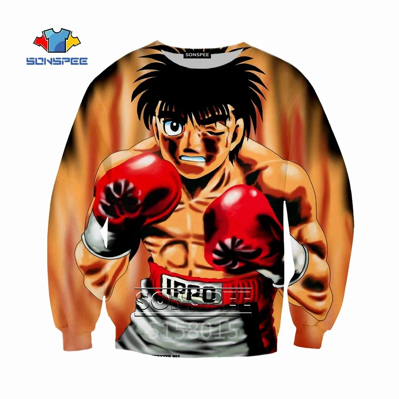 SONSPEE Hajime No Ippo аниме Харадзюку 3D печатная Мужская и женская унисекс горячая Распродажа уличная Толстовка с длинным рукавом в стиле хип-хоп с круглым вырезом SW03