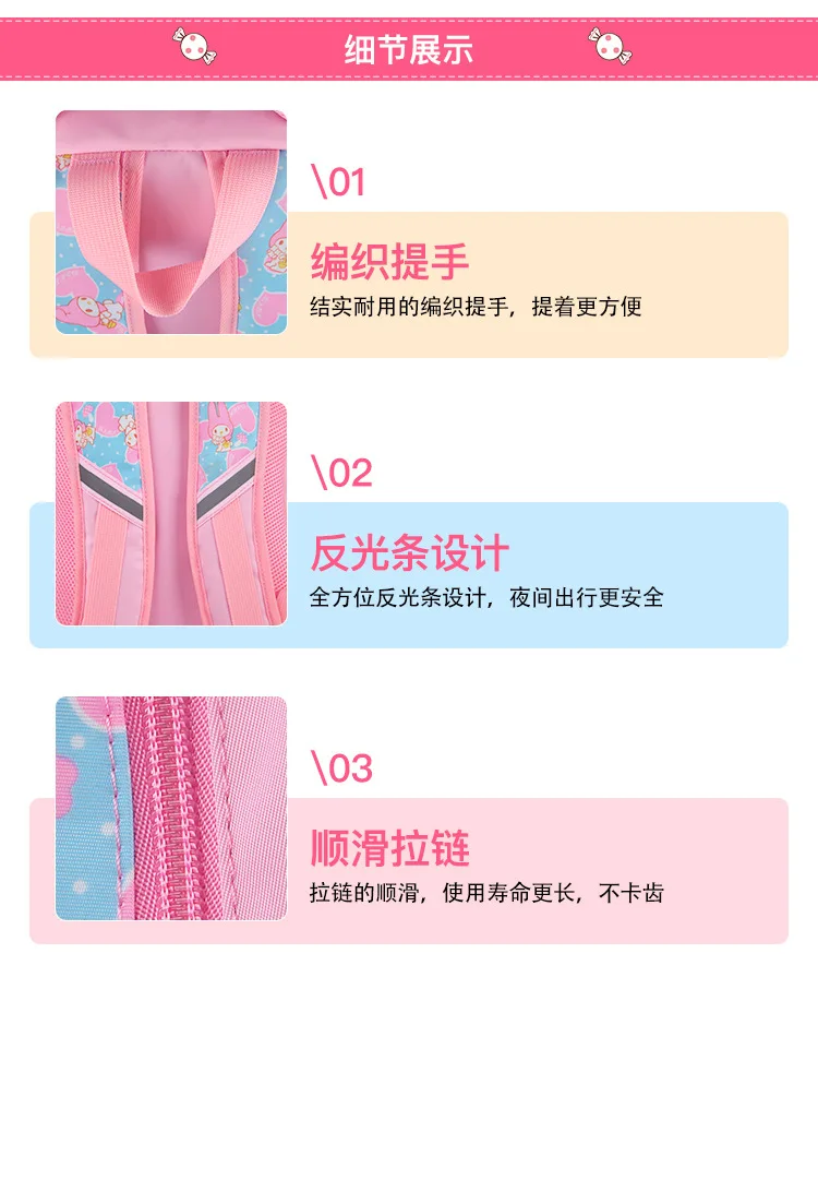 A Generation of Fat Young STUDENT'S CHILDREN'S School Bags Girls 1-6 Grade Backpack Korean-style Shoulder gong zhu bao Ultra-Lig