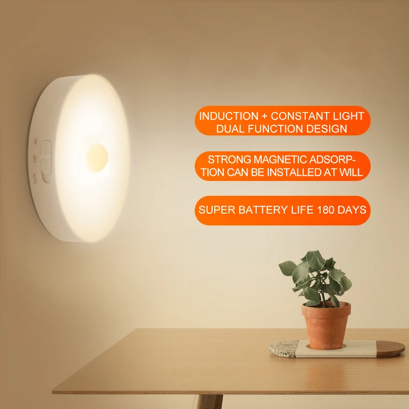 

Human body induction touch led night light dormitory artifact usb charging up night bedroom bedside table lamp bedroom eye prote