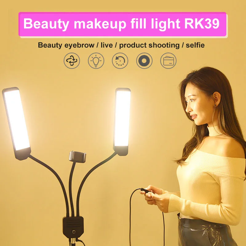  Dimmable Photo Studio Twin LED Double Arms Fill Ring light Long LED Strips Tripods LED White and Ye - 4000080786071