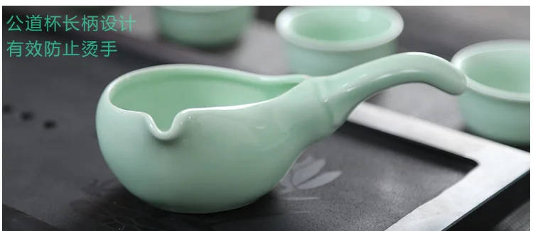 Celadon Semi-Fully Automatic Tea Set Lazy Graphite Fortunes Kung Fu Tea Set Readily Gift Whole Set Customizable