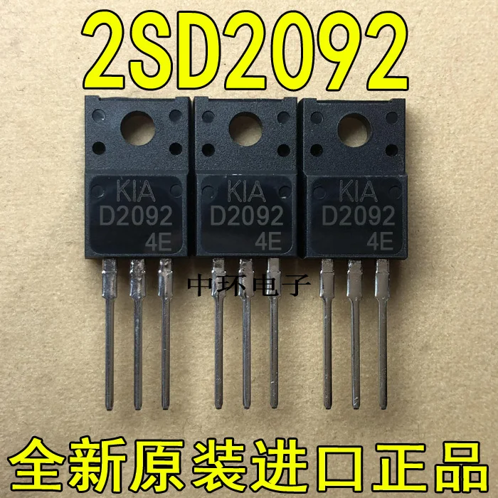 10 шт./лот 2SD2092 D2092