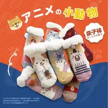 Зимние детские носки из плотного бархата кораллового флиса нескользящие носки-тапочки для малышей, сохраняющие тепло, домашние носки