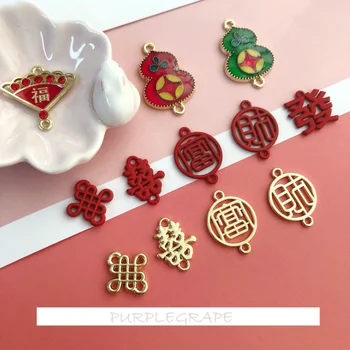 

pcs DIY Chinese Style Jewelry Accessories Year Accessories Wealth by xi zi Chinese Knot Fan Hoist Earrings Material