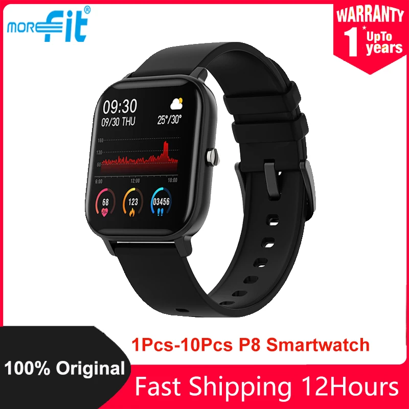 Оригинальные Смарт часы MoreFit P8 2 шт. 10 для женщин мужчин пульсометр спортивный