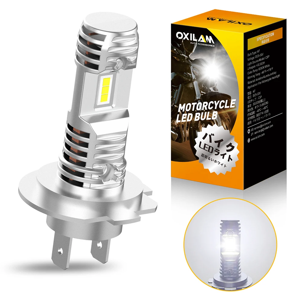 1pcs Motorcycle H7 Led Headlight For Honda Harley Msx 125 Pcx 125 Cb400 8000lm Para Moto Lightings Bulb Headlamp 12v 6000k White Aliexpress