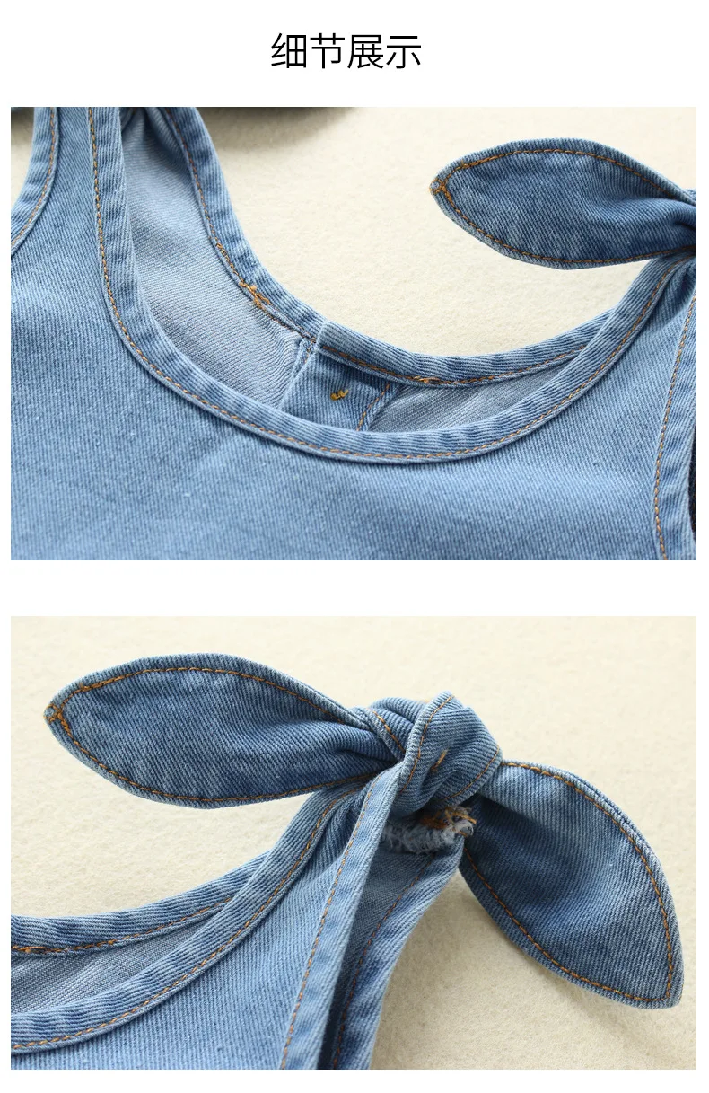 JOYINPARTY Summer Suspender Pants Children Denim Solid Pattern Sleeveless Pants Overalls Trousers 4M-2Yrs Outfit