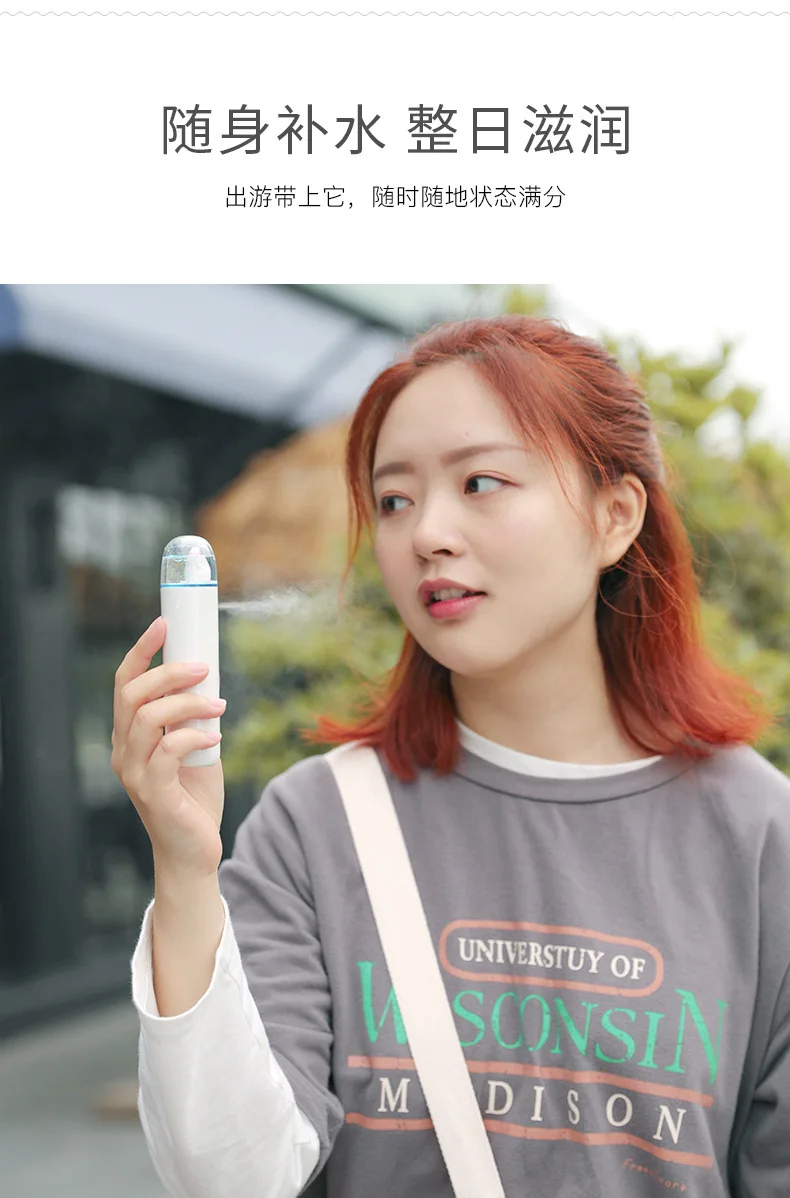 Polar Species Nano Mist Sprayer New Style Portable Hand-Held Humidifier Mini Cute Humidification Spray