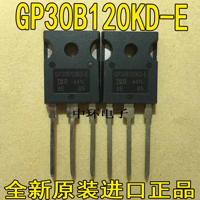 10 шт./лот IRGP30B120KD-E GP30B120KD с изолированным затвором(IGBT) 1200V 30A