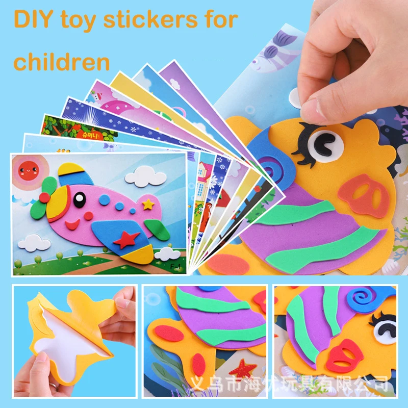 10 шт. 3D эва пенный стикер игра-головоломка DIY мультфильм животное Обучающие