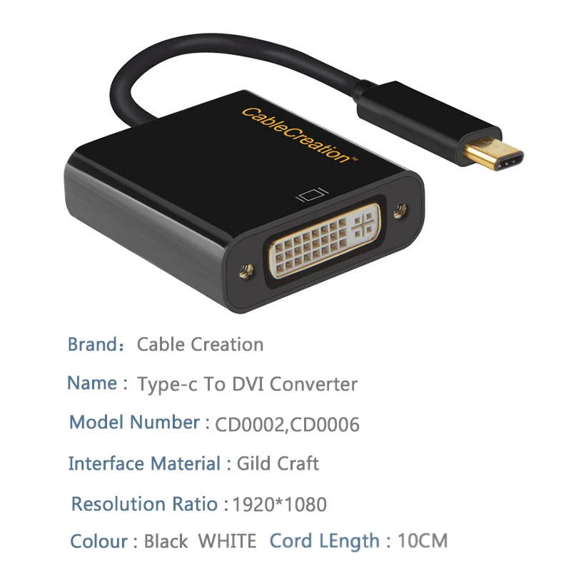 USB C для переходника DVI, кабель usb type C для DVI Adatper, Compatble с Chromebook Pixel, XPS 13/15, S10, S9, S8