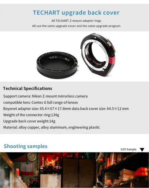 Lens Adapter Nikon F Techart Pro Adapter FOTGA OEM4/3(AF) 4/3 To M4/3