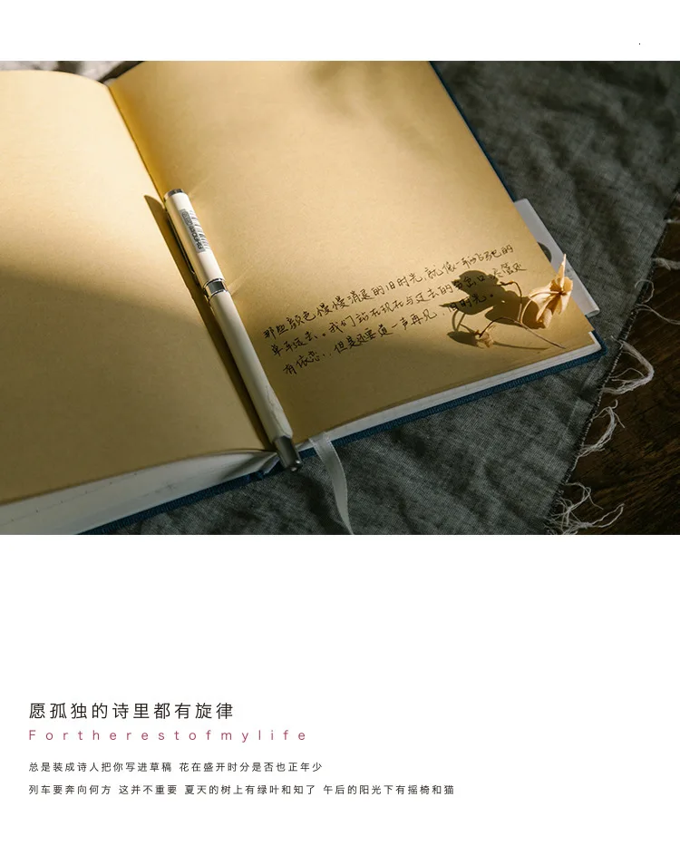Десять светильник в переплете формата А5, Книга в будущем, серия "остаток моей жизни", блокнот с счетом на руку, блокнот для изучения плана Чэн, блокнот, 4 варианта