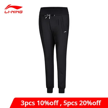

Li-Ning Women Training Sweat Pants Loose Fit Polyester Spandex Comfort LiNing li ning Sports Pants AKLN016 WKY155