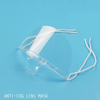 

10pcs Mouth Nose Visor Antifog Shield Mask For Face Transparent Plastic Masks Mouth Guard For Restaurant Food Supply Kitchen