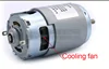 997 Powerful DC Motor 12-36V High Speed Motor Silent Ball Bearing Motor ► Photo 3/5