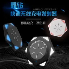 Горячие продажи мобильный телефон Bluetooth сокровище песни E106 открытый беспроводной конденсатор беспроводной микрофон мини KTV громкоговоритель Бо