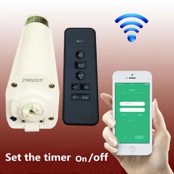 

220V/110V 50HZ Intelligence remote control electric curtain