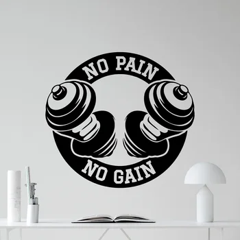 

Fitness inspirational slogan vinyl wall decals gym fitness club fitness lovers bedroom decorative wall stickers wallpaper 3A44