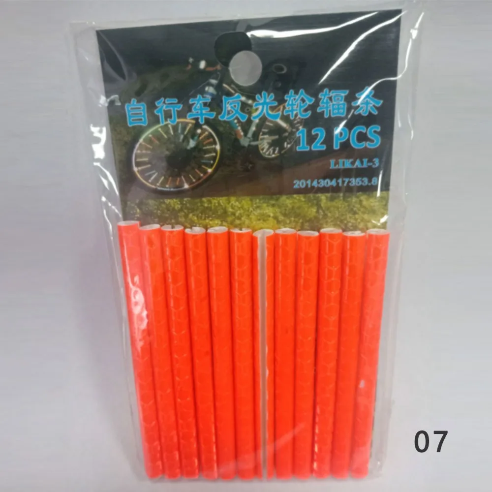 307848_no-logo_307848-2-07-g