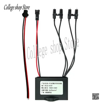 

DC12V Negative Ion Generator Module Plasma Module DIY Air Purifier Eliminate Smoke and Odor Fuel Catalysis