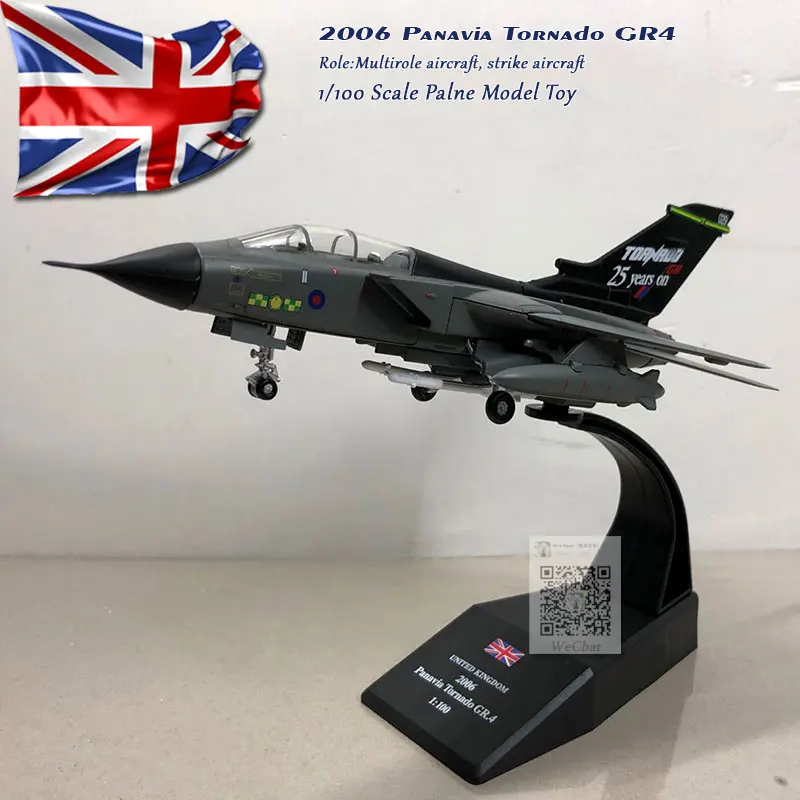 WLTK военная модель 1/100 масштаб RAF Panavia Tornado GR4 боец литой металлический самолет модель игрушка для коллекции, подарок, дети