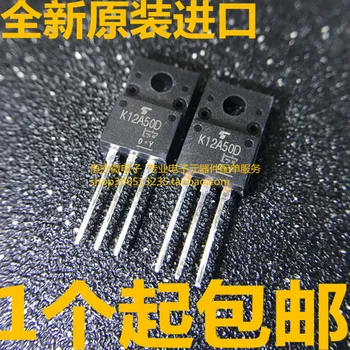 

Module 20PCS/LOT K12A50D TK12A50D MIP2K2 A1048 C2458 2SA1048 2SC2458 S6025L TGD30N40P 30N40P FGA25N120ANTD KBJ1008G KBJ1008