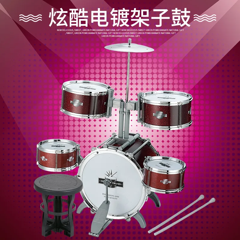 

Children Model Shelf Jazz Drum Five Drum Music Percussion Instrument Rock And Roll Early Childhood Educational Toy A9008e-1