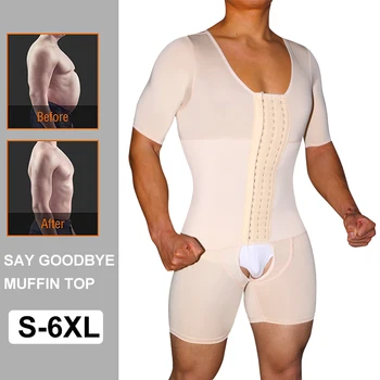 

Men Body Shaper Waist Trainer Tummy Control Weight Loss Compression Bodysuit Slimming Corset Body Shapewear for Fittness Suit