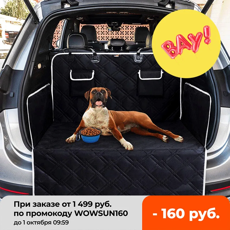 

Накидка на автомобильное сиденье для собак, водонепроницаемая, сетчатая