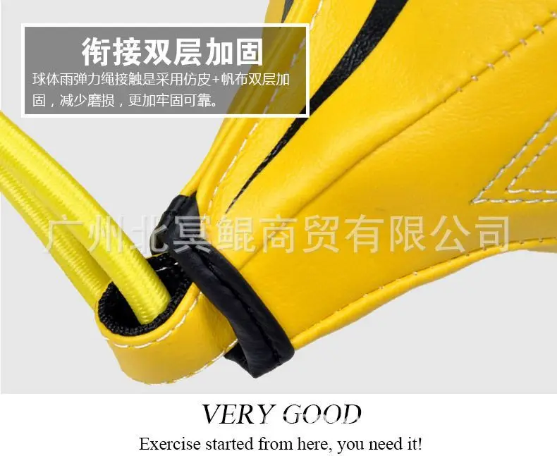 Speed ball bouncing ball boxing punching bag fitness boxing ball air outlet relaxation reaction bouncy ball hanging