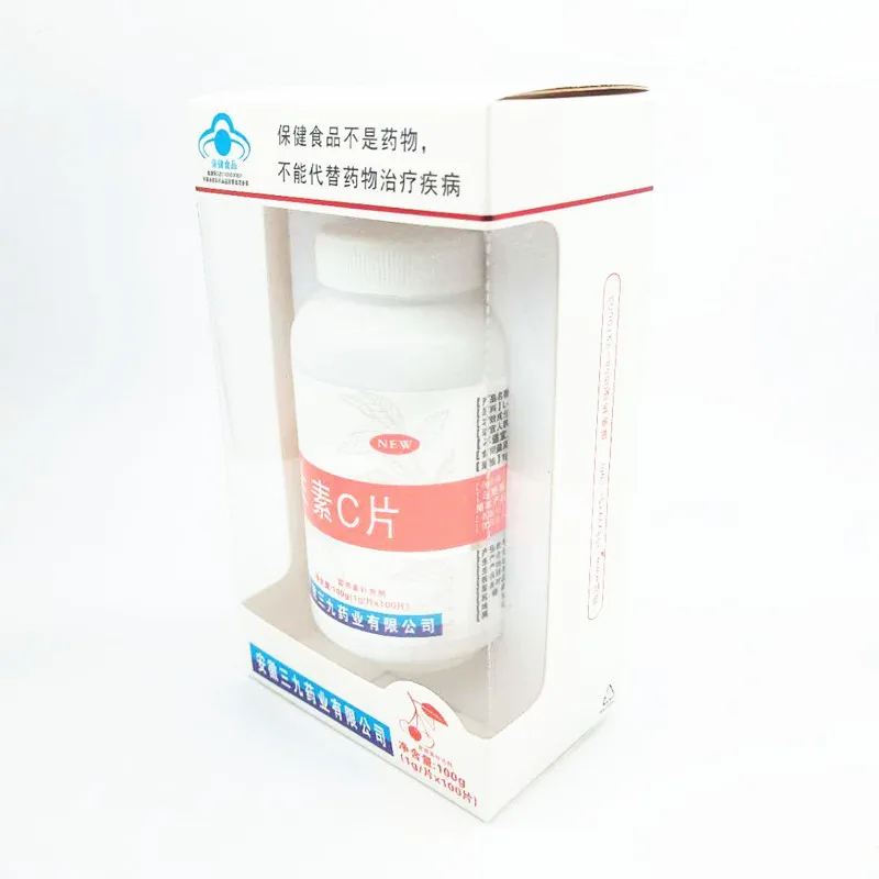 微信图片_20200420144620