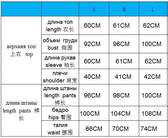 Осенний стиль Модный Печатный женский спортивный костюм AliExpress