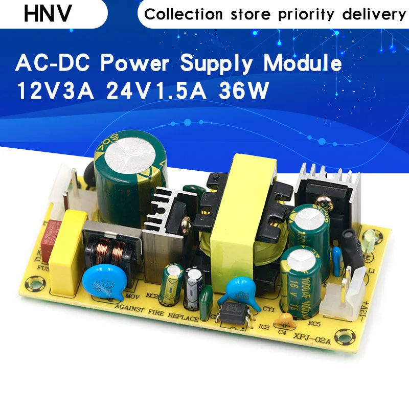  AC-DC 12V3A 24V1.5A 36W Switching Power Supply Module Bare Circuit 220V to 12V 24V Board for Replace/Repair | Электронные