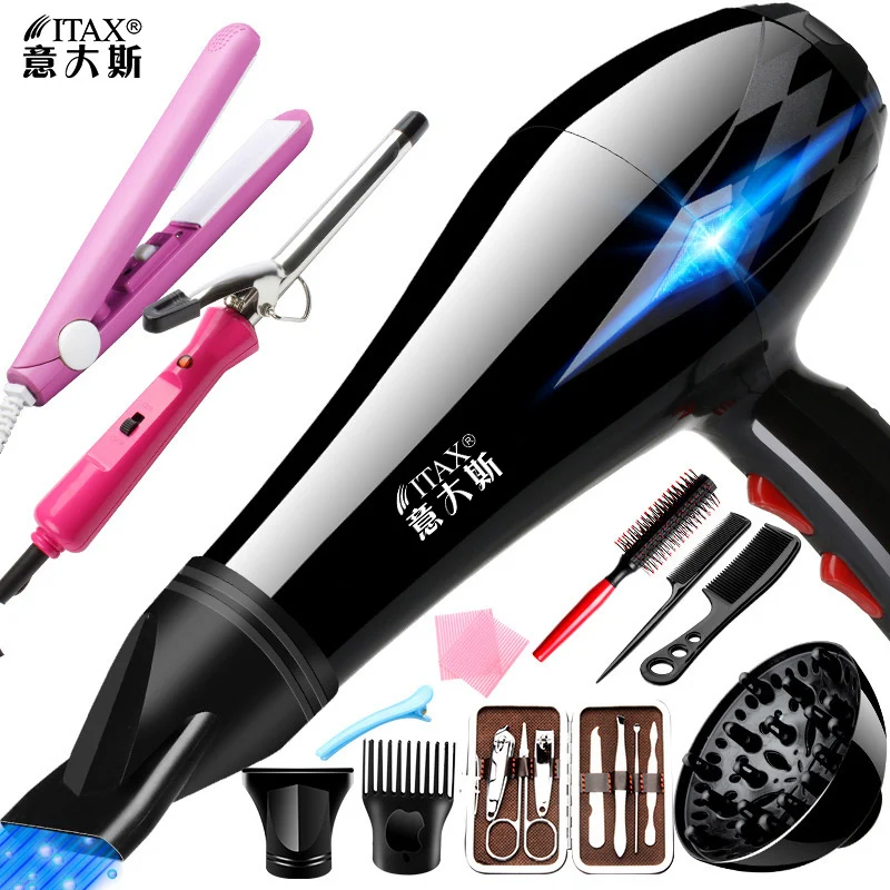

High Power 110V 220V 240V hair dryer Professional Electric Hair Blowers Multiple-choice Care Kit Drying Machinr Dryers X-7708AA