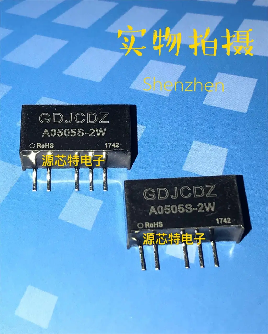 100% новый и оригинальный A0505S-2WR2 DC-DC 5V5V 2 Вт |