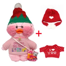 

Whosale 31cm Cute LaLafanfan Cafe Duck Plush Toy Stuffed Soft Kawaii Duck Doll Animal Pillow Birthday Gift for Kids Children