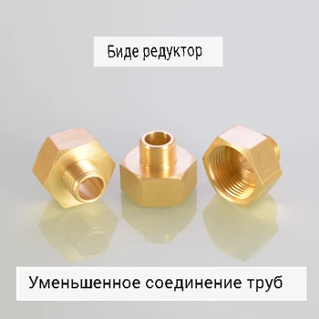 

Change the pipe inner diameter joint 6 minutes and 4 minutes