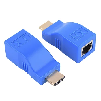 

HDMI Extender,HDMI to RJ45 1080P LAN Network HDMI Extension Up to 30M Over CAT5E/6 UTP LAN Ethernet Cable