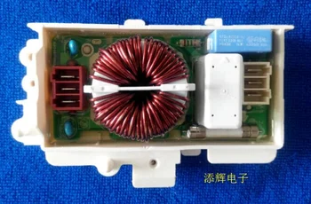 

good for LG washing machine Computer board Power filter WD-A\C\T\N 6201EC1006U 6201EC1006L/U 6201EC1006L used