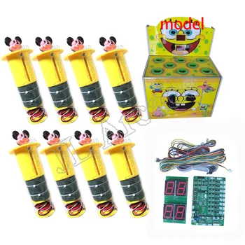 

Motherboard with wires and 8 hitting heads parts kit for DIY Kids Coin Operated Hammer Hit Frog / mouse Arcade Games Machine