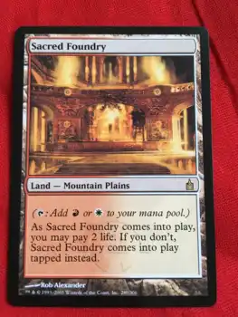 

Sacred Foundry Gatecrash magician ProxyKing 8.0 VIP the proxy cards to gathering every single mg card.